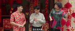D 大丨佬G略