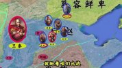 五胡归华 五胡归华录 (2025) 23集 1080P 纪录片