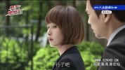 蒙面检察官.2015.23集.国语版.豆瓣评分5