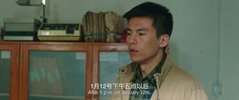 追凶十九年.Bloody.Daisy.2019.HD1080P.X264.AAC.Mandarin.CHS-ENG.Mp4Ba