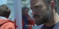 极地暗杀