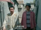 东四十条