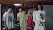 家政夫三田园7