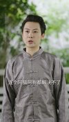 废柴逆袭当厨神 (66集) 李长争&王继烨