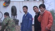 案发现场 1-3部【     2004     电视剧