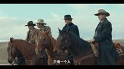 1923（前传-全8集）