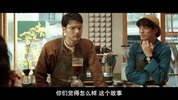 H 欢迎光@临 二代咖@啡 歡迎光@臨 二代咖啡 (2025)  剧情 喜剧【台剧】