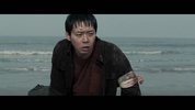 海雾  2014