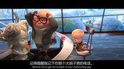 宝贝老板2部全＋宝贝老板：圣诞红利 1080p 英语中字