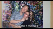 挣扎生命与失落的艺术2018