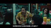 青春18×2 通往有你的旅程