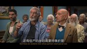 周四推理俱乐部