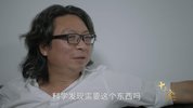 十三邀 第八季