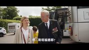 最后一个枪手 (2023)