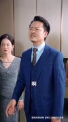孤鸟越沧海 (60集) 陈柄希&张梦薇