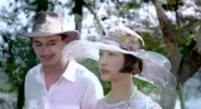 永恒2010