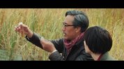 双鱼陨石-2020_HD国语中字