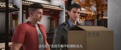 D-都市古仙医
