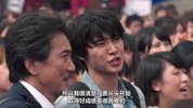 陆王