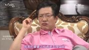 疯狂爱情