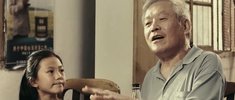 Y 一出好戏 2025