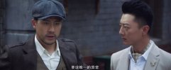 拆案 拆·案 1~3