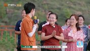 再见爱人