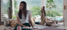 邪恶愿望