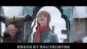 圣诞男孩