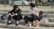 濑户内海