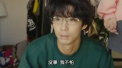 只在想死的夜晚+特别版