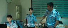 非常警事	2023	大陆	【电视剧】	剧情