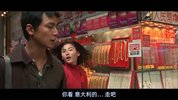旺角黑夜(2004)