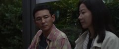 跨界任务2024