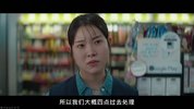 【韩剧】从地Yu来的法官 2024