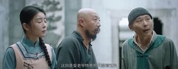 S 三更客@栈 (2024)  4k 古装 玄幻 电影