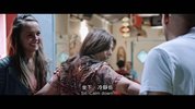 宿命，吾爱：第一部