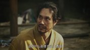 怎么办家康 2023