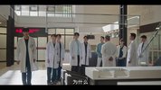 浪漫医生金师傅