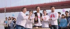 穿过寒冬拥抱你【         2021电影