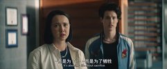 【美剧】V世代