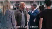富家穷路