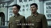 W 伪装者（2015）全41集 4K