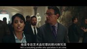 红色通缉令