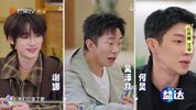 W我们de宿舍