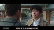 《神之一手1-2》 1080P