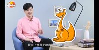 【纪录片】玩转世界博物馆第2季