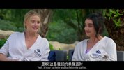 美丽的婚礼 [2024]