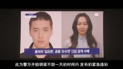 [知情人][2022][全16集][韩语中字][1080P][18G]