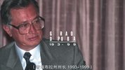 谁杀了调查记者